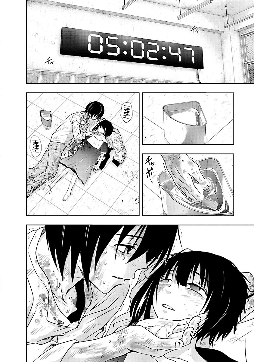 Doku Mushi chapter 31 page 4