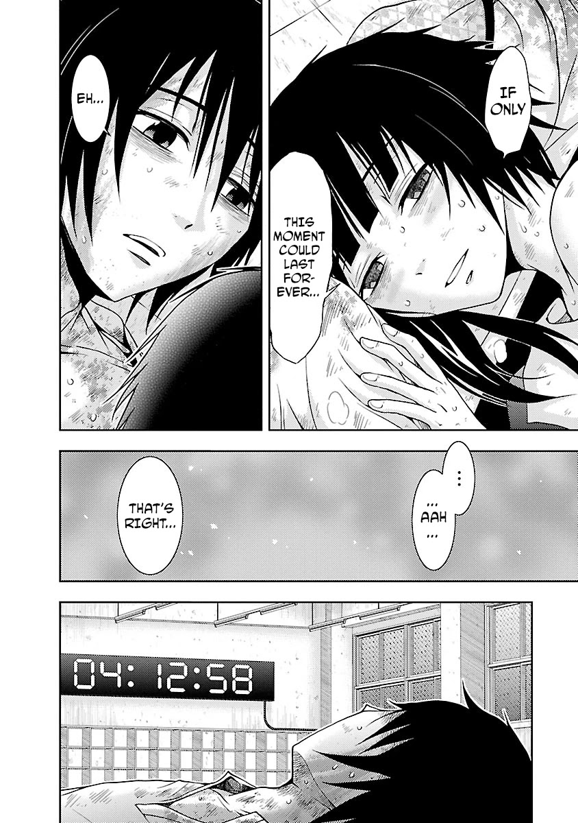 Doku Mushi chapter 31 page 6