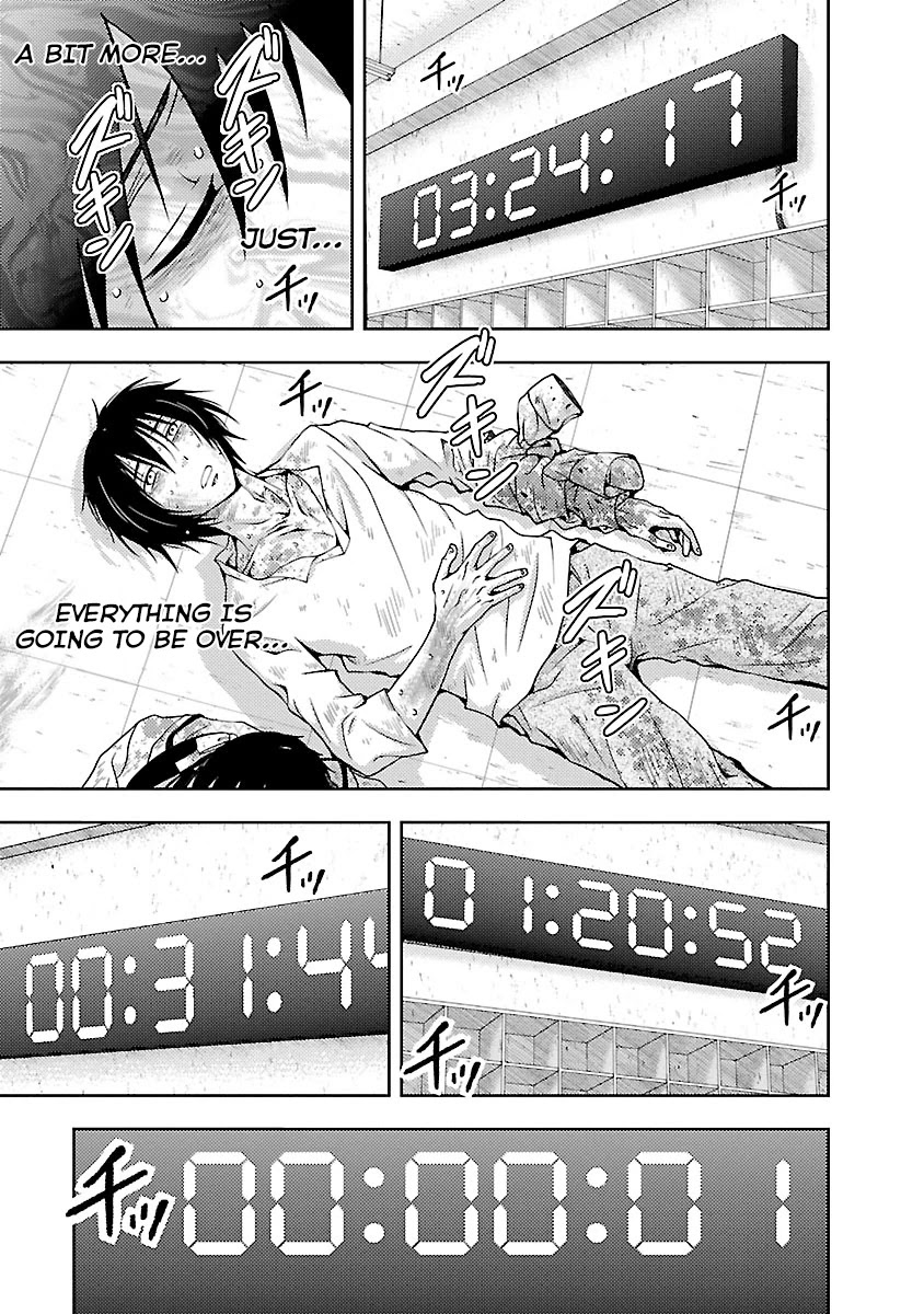 Doku Mushi chapter 31 page 7