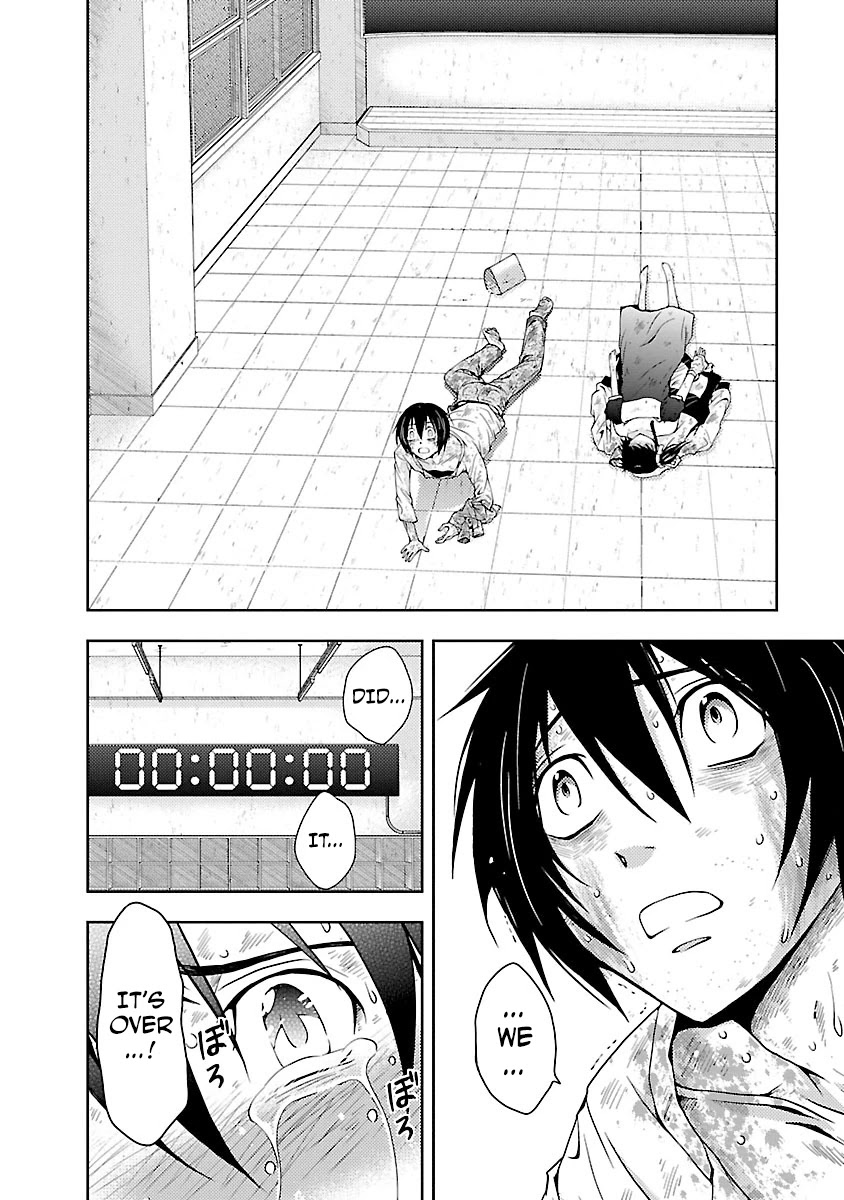 Doku Mushi chapter 31 page 9