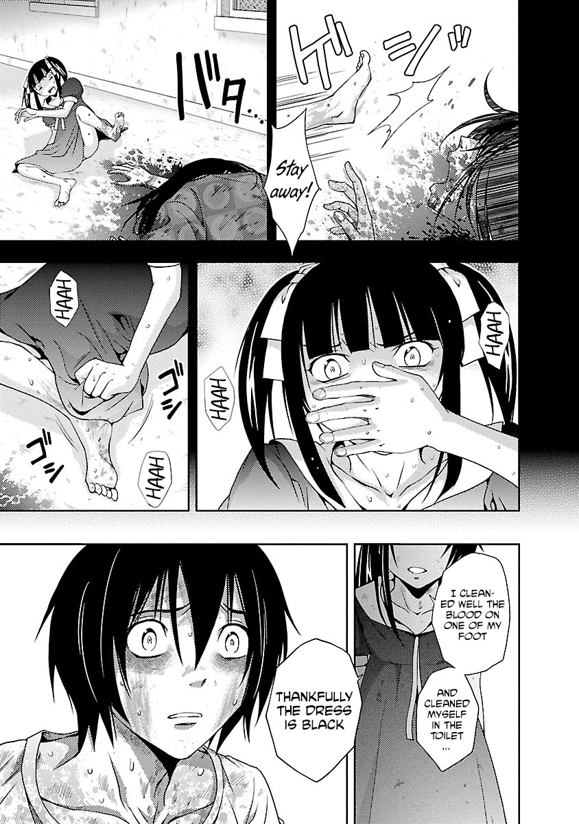 Doku Mushi chapter 32 page 11