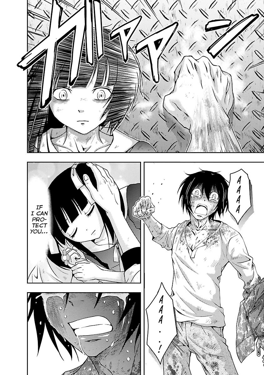 Doku Mushi chapter 32 page 14
