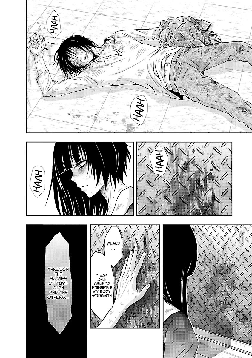 Doku Mushi chapter 32 page 16