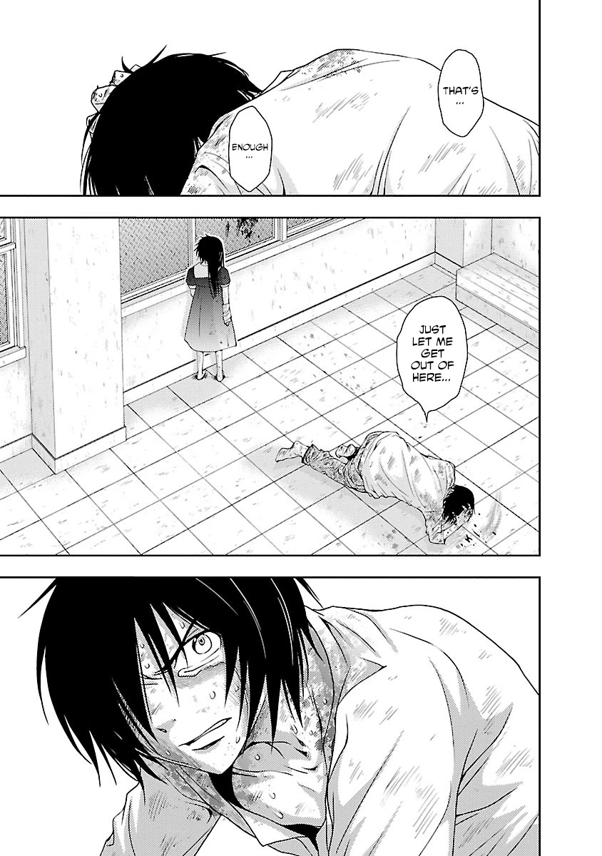 Doku Mushi chapter 32 page 17