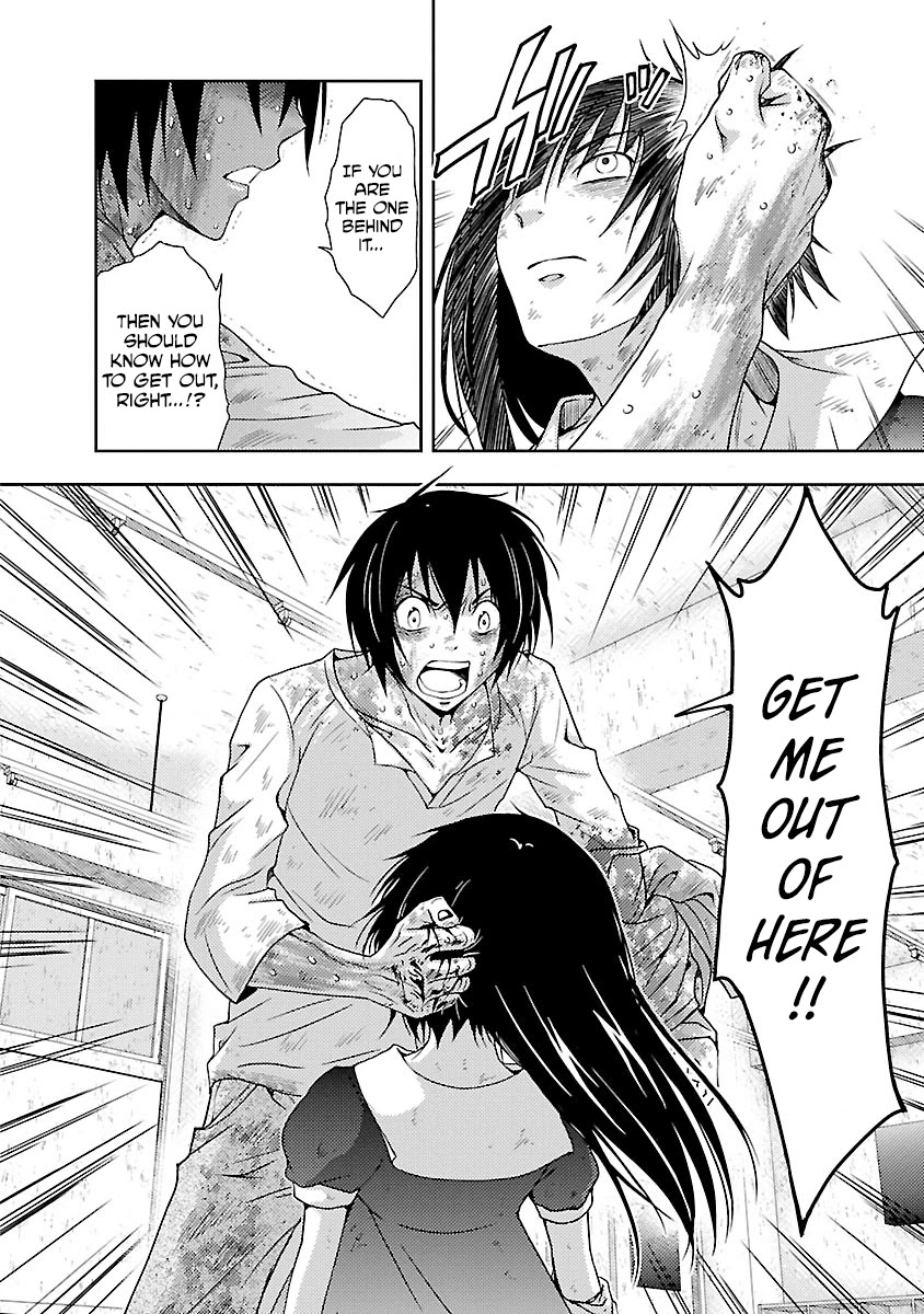 Doku Mushi chapter 32 page 18