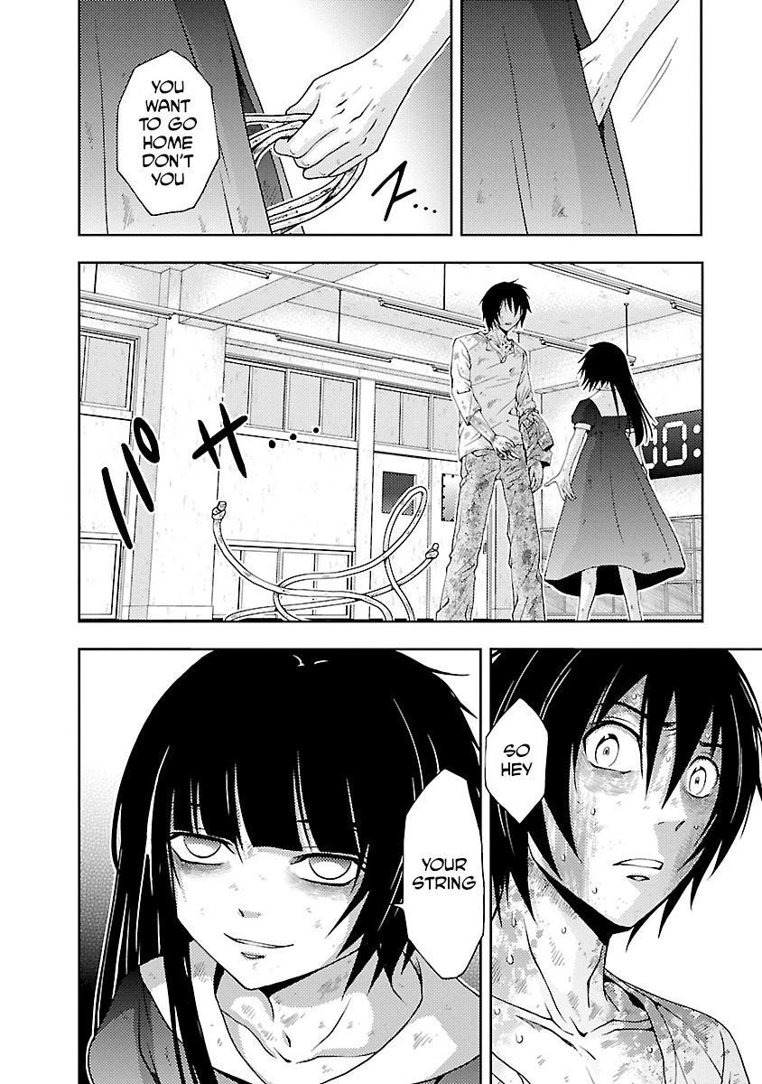 Doku Mushi chapter 32 page 22