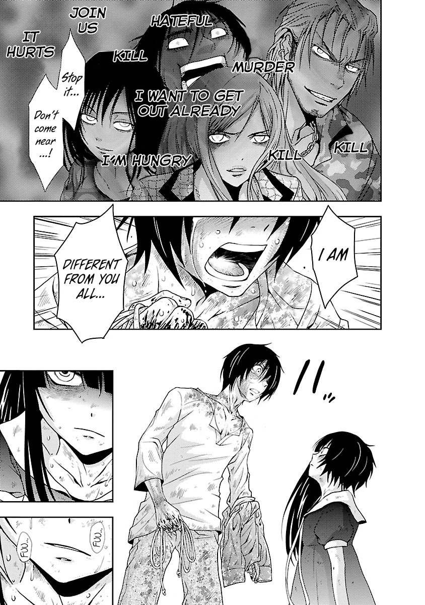 Doku Mushi chapter 32 page 25