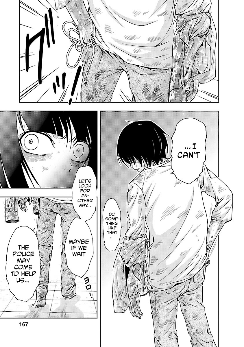 Doku Mushi chapter 32 page 27