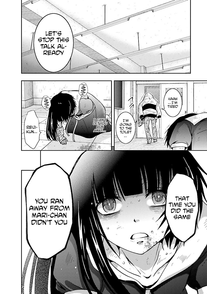 Doku Mushi chapter 32 page 30