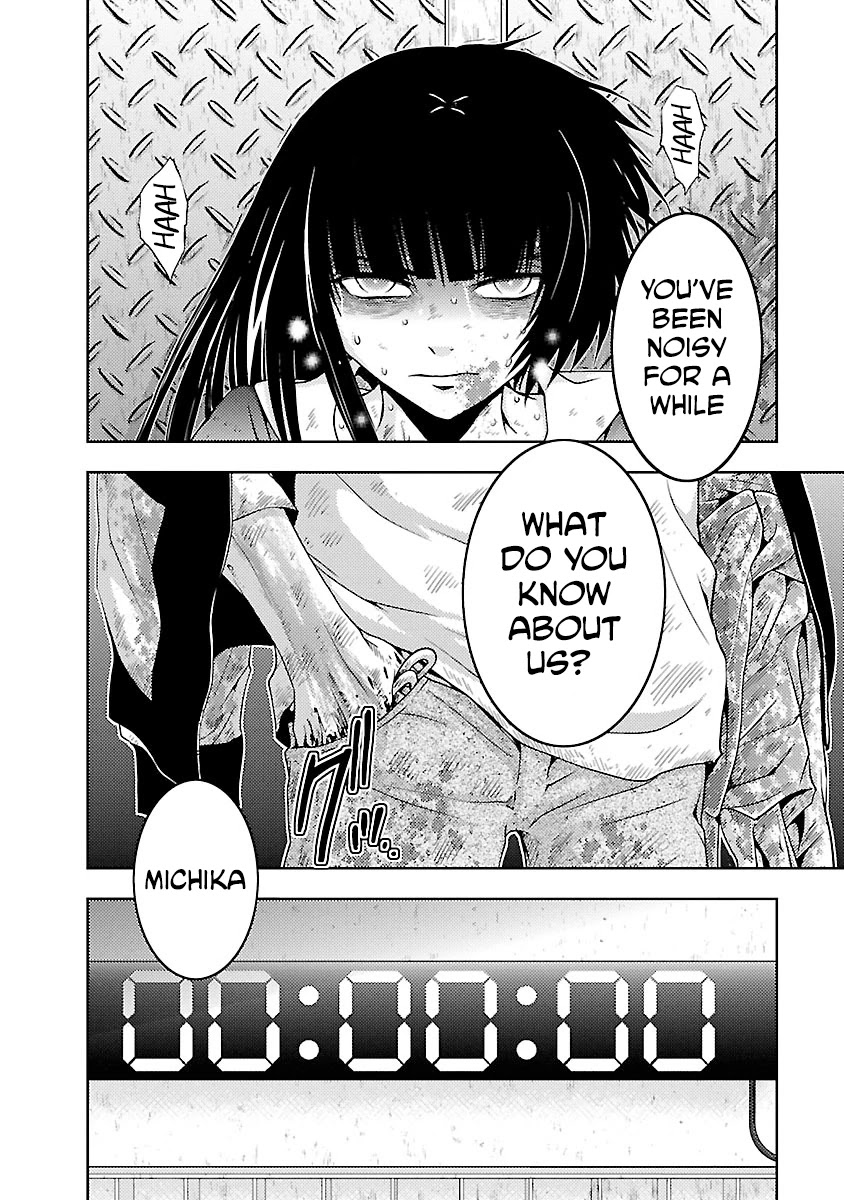 Doku Mushi chapter 32 page 33