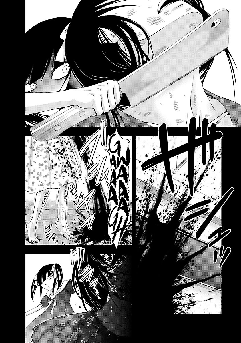 Doku Mushi chapter 32 page 8