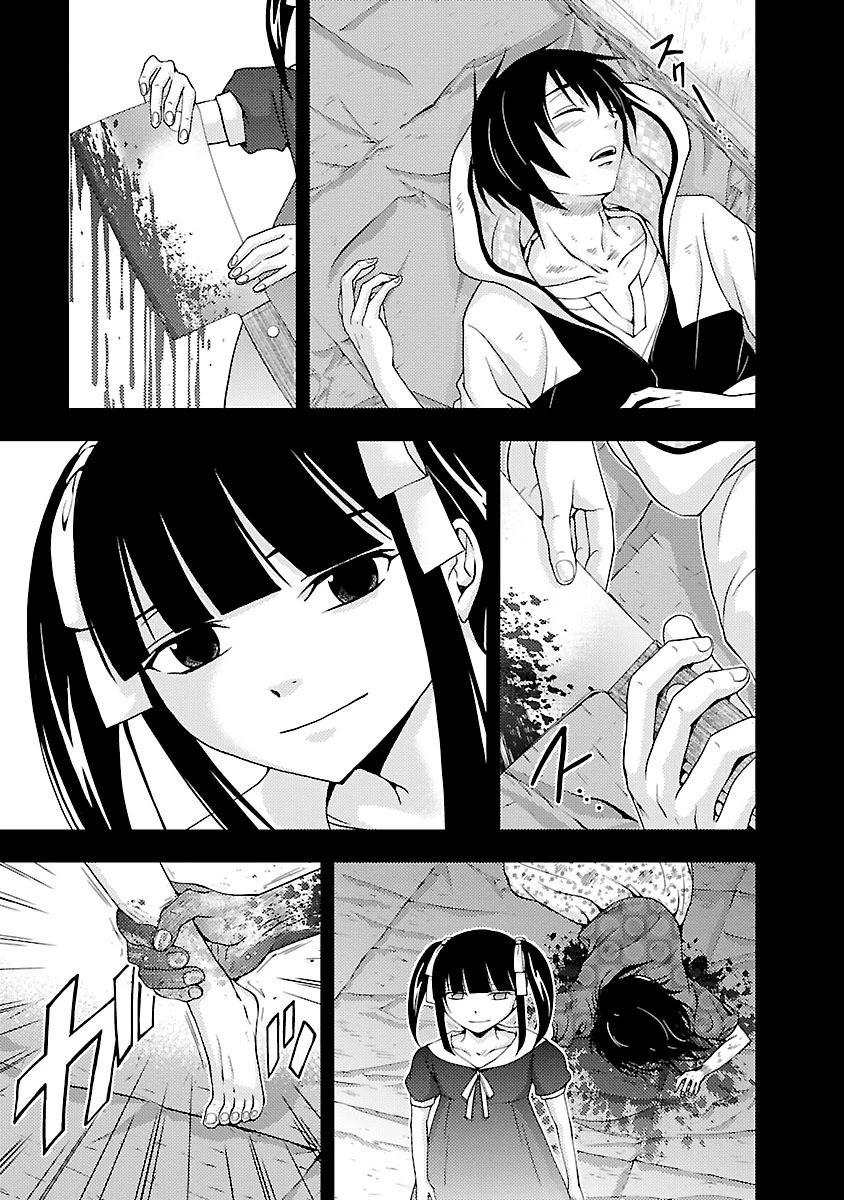 Doku Mushi chapter 32 page 9