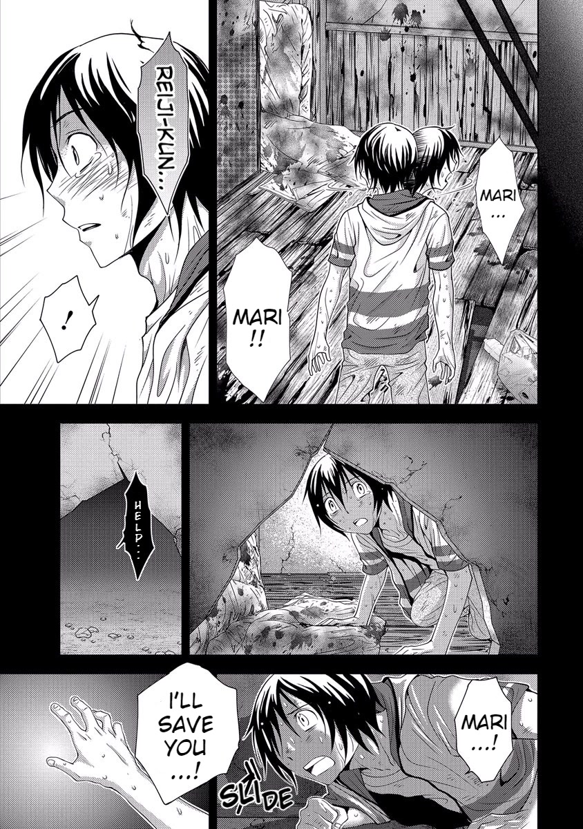 Doku Mushi chapter 33 page 104