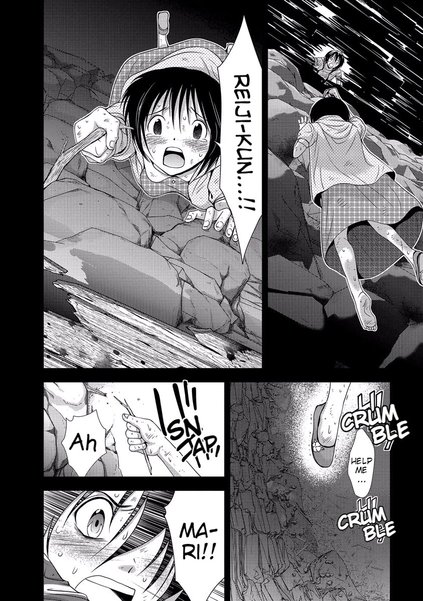 Doku Mushi chapter 33 page 106