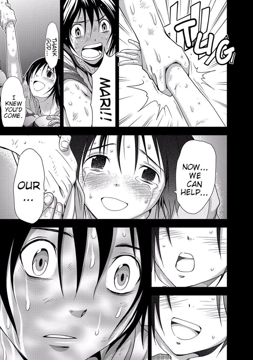 Doku Mushi chapter 33 page 107