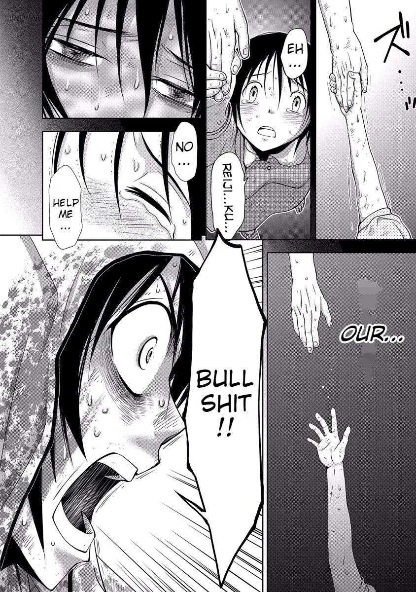 Doku Mushi chapter 33 page 108