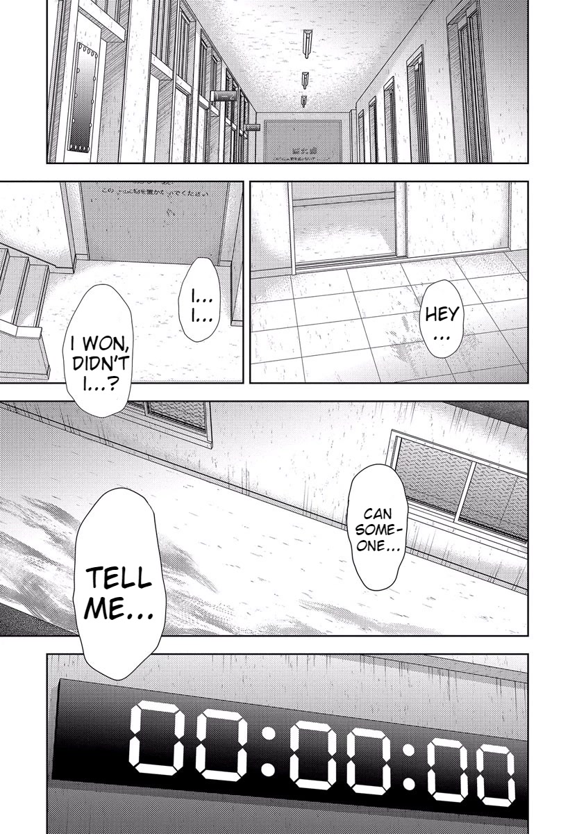 Doku Mushi chapter 33 page 115