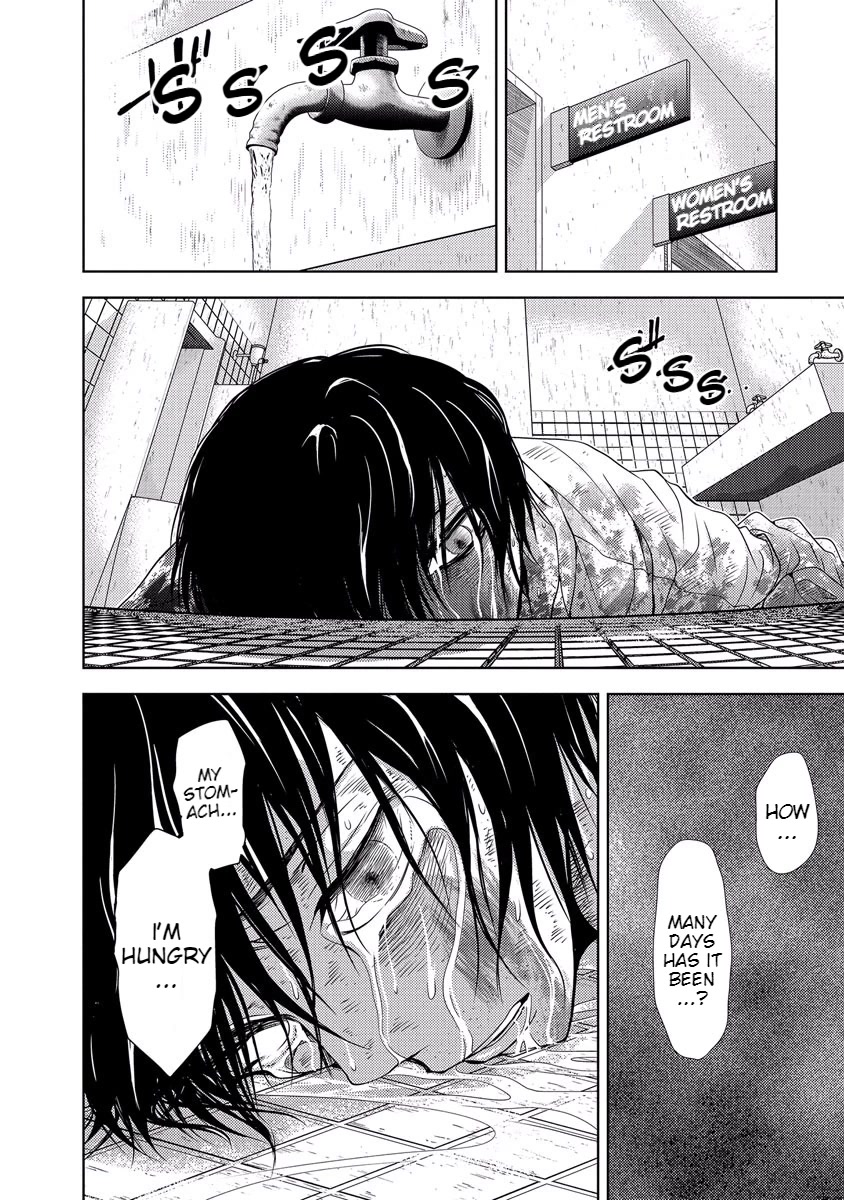 Doku Mushi chapter 33 page 116