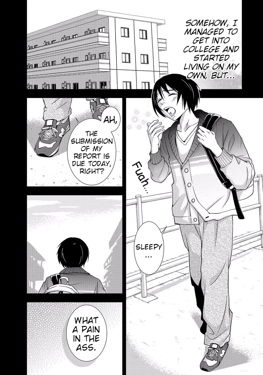 Doku Mushi chapter 33 page 12