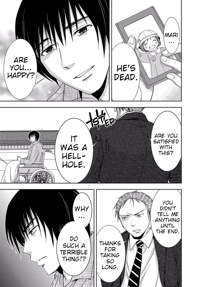 Doku Mushi chapter 33 page 123