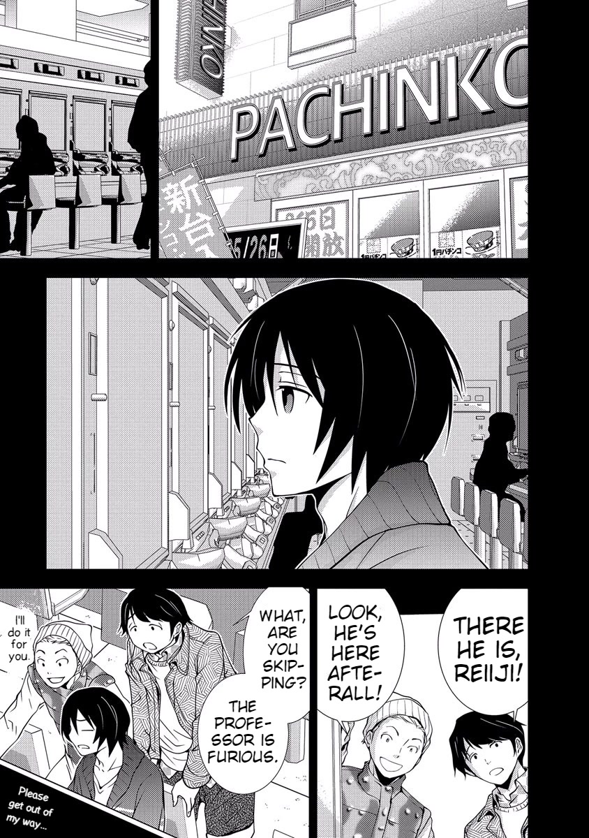 Doku Mushi chapter 33 page 13