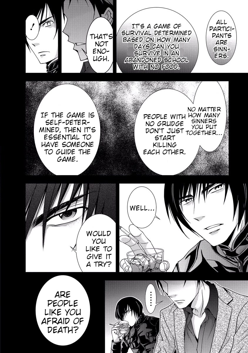 Doku Mushi chapter 33 page 138