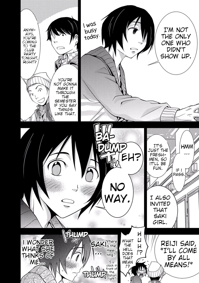 Doku Mushi chapter 33 page 14