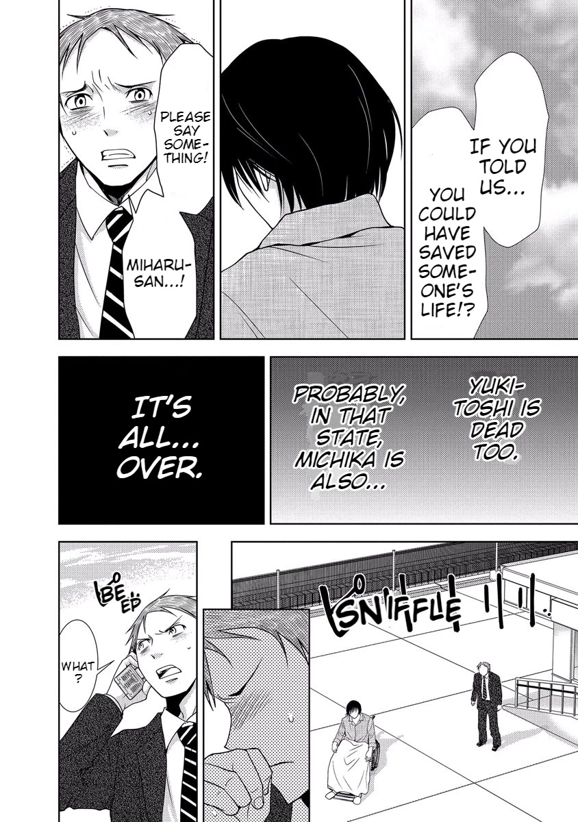 Doku Mushi chapter 33 page 140