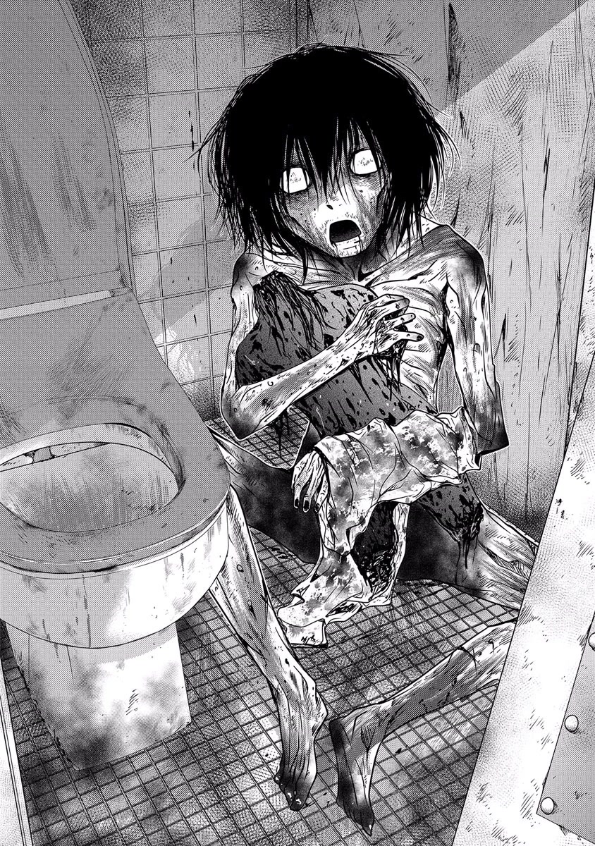 Doku Mushi chapter 33 page 142