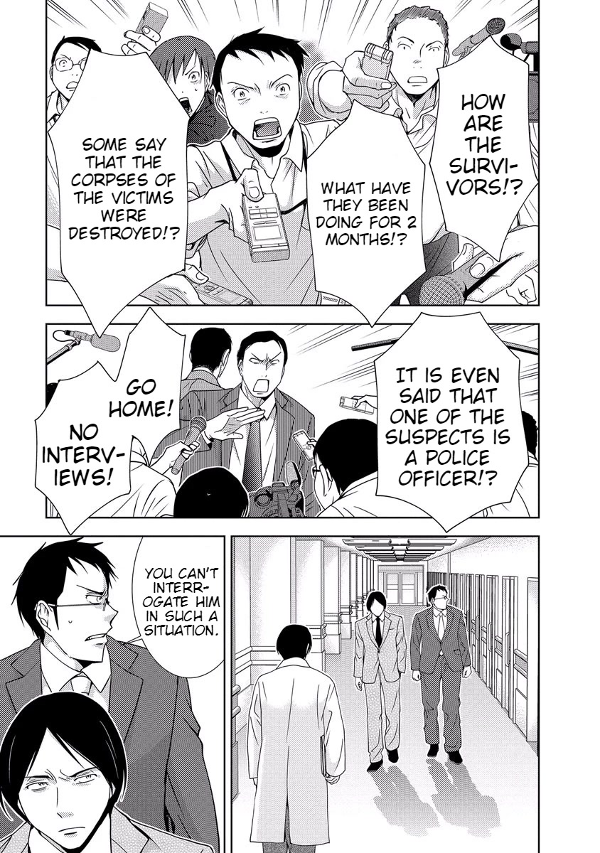 Doku Mushi chapter 33 page 143