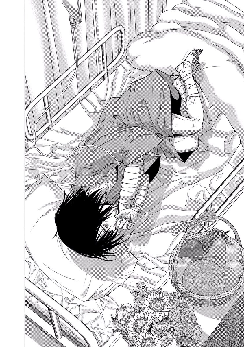 Doku Mushi chapter 33 page 144