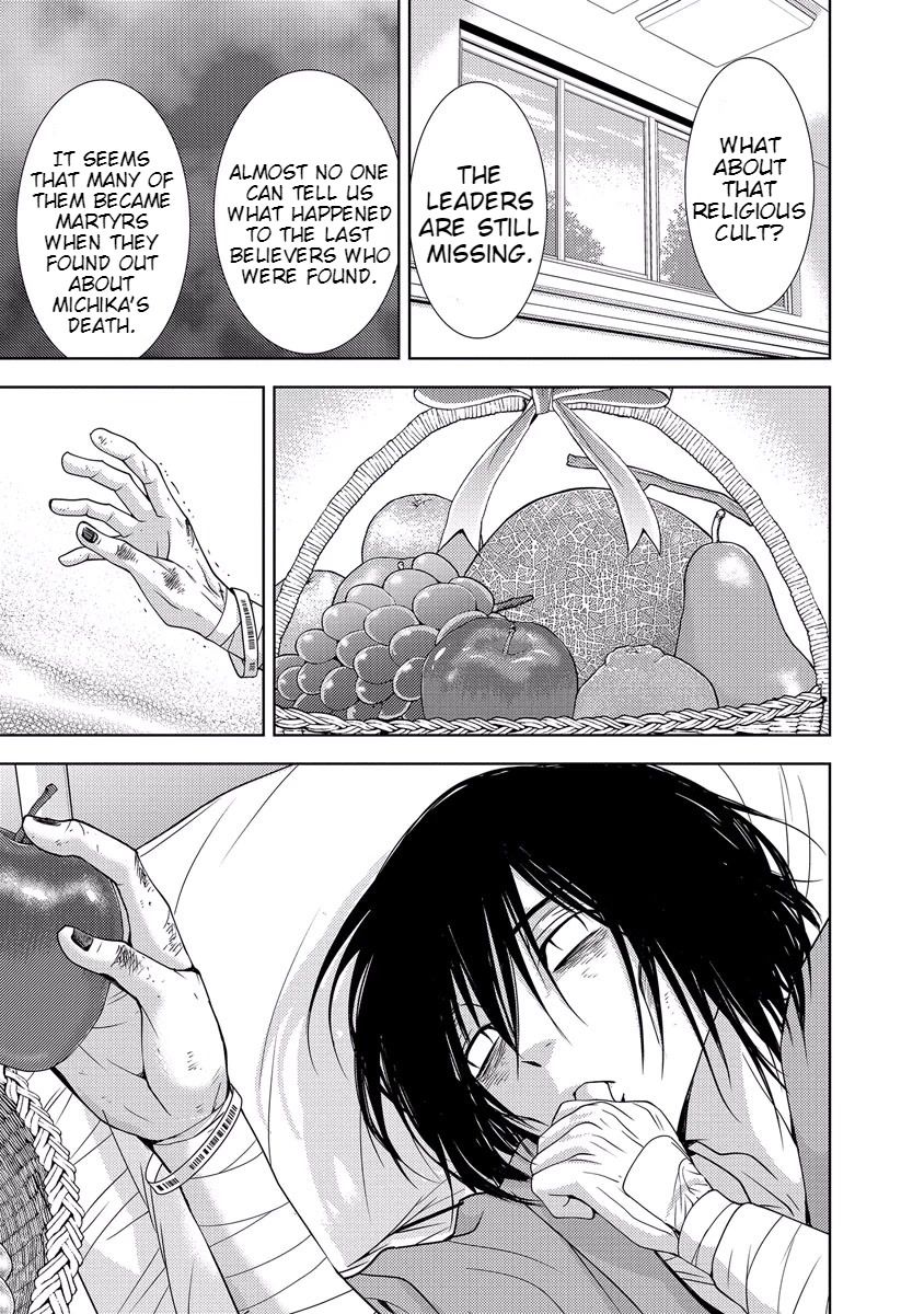 Doku Mushi chapter 33 page 145