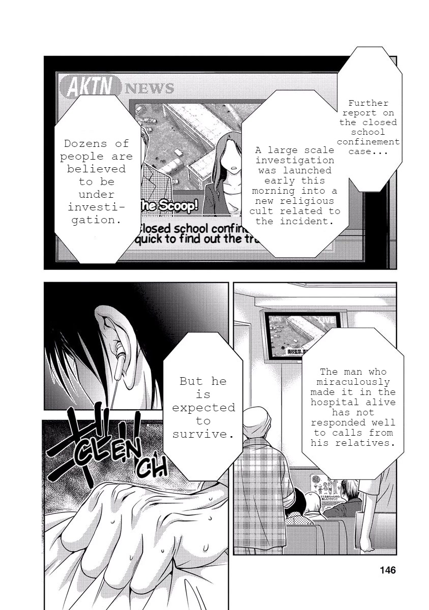 Doku Mushi chapter 33 page 146