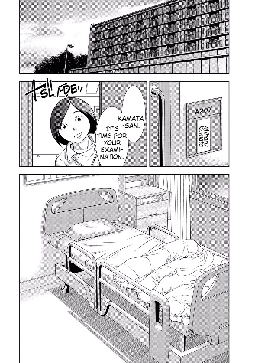 Doku Mushi chapter 33 page 147