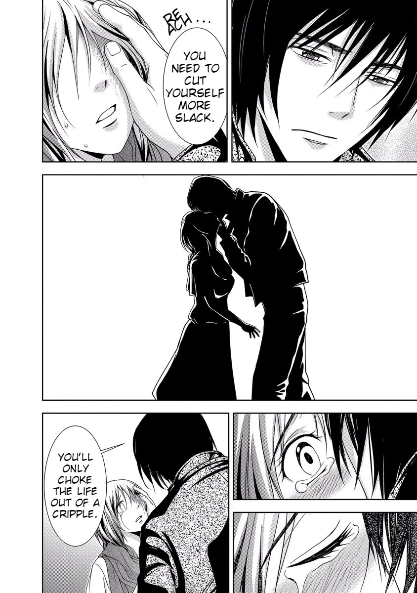 Doku Mushi chapter 33 page 154