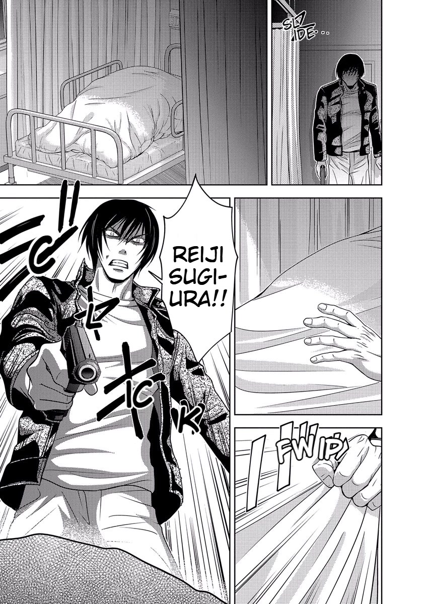 Doku Mushi chapter 33 page 159