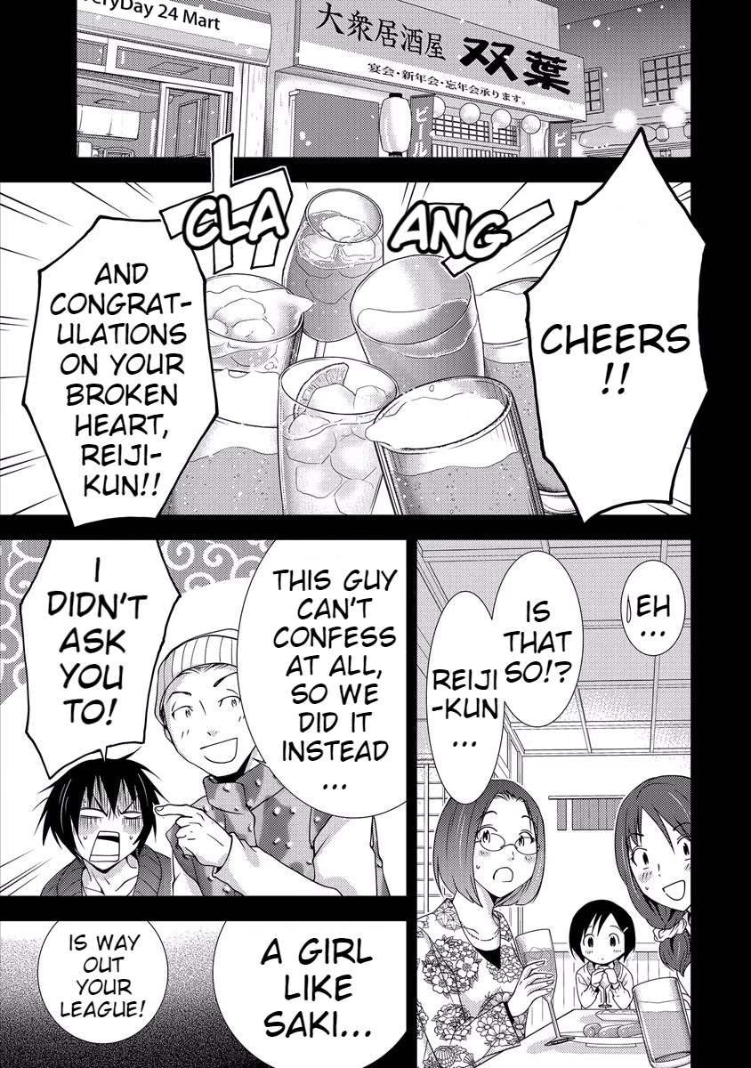 Doku Mushi chapter 33 page 16