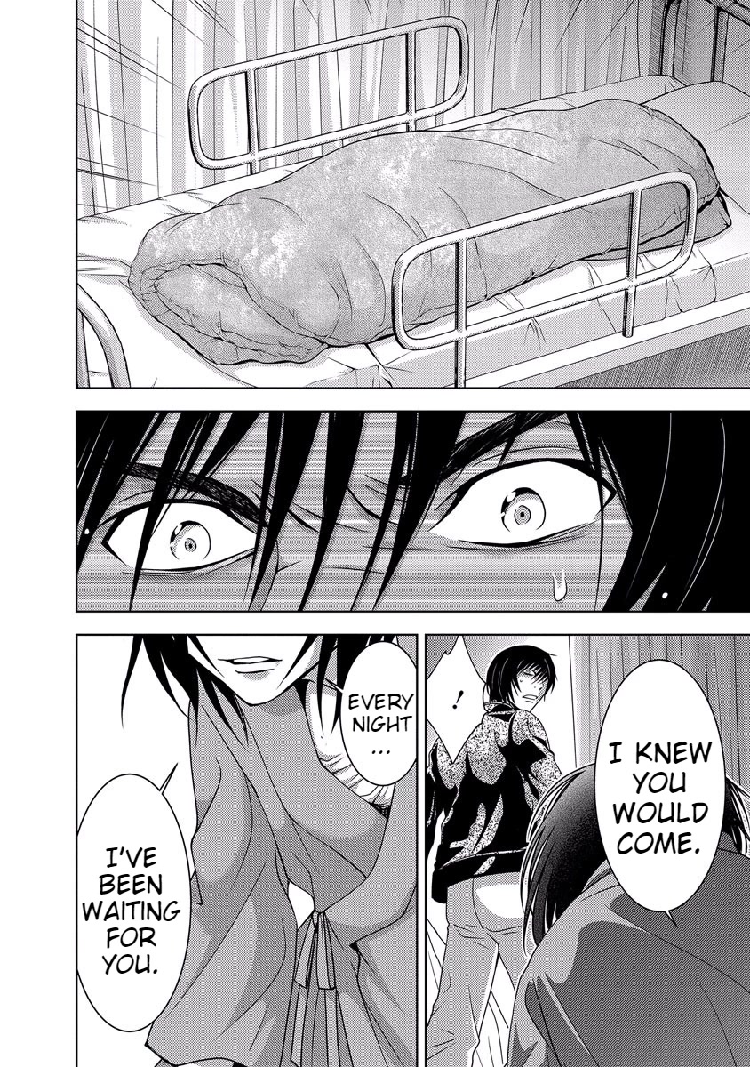 Doku Mushi chapter 33 page 160