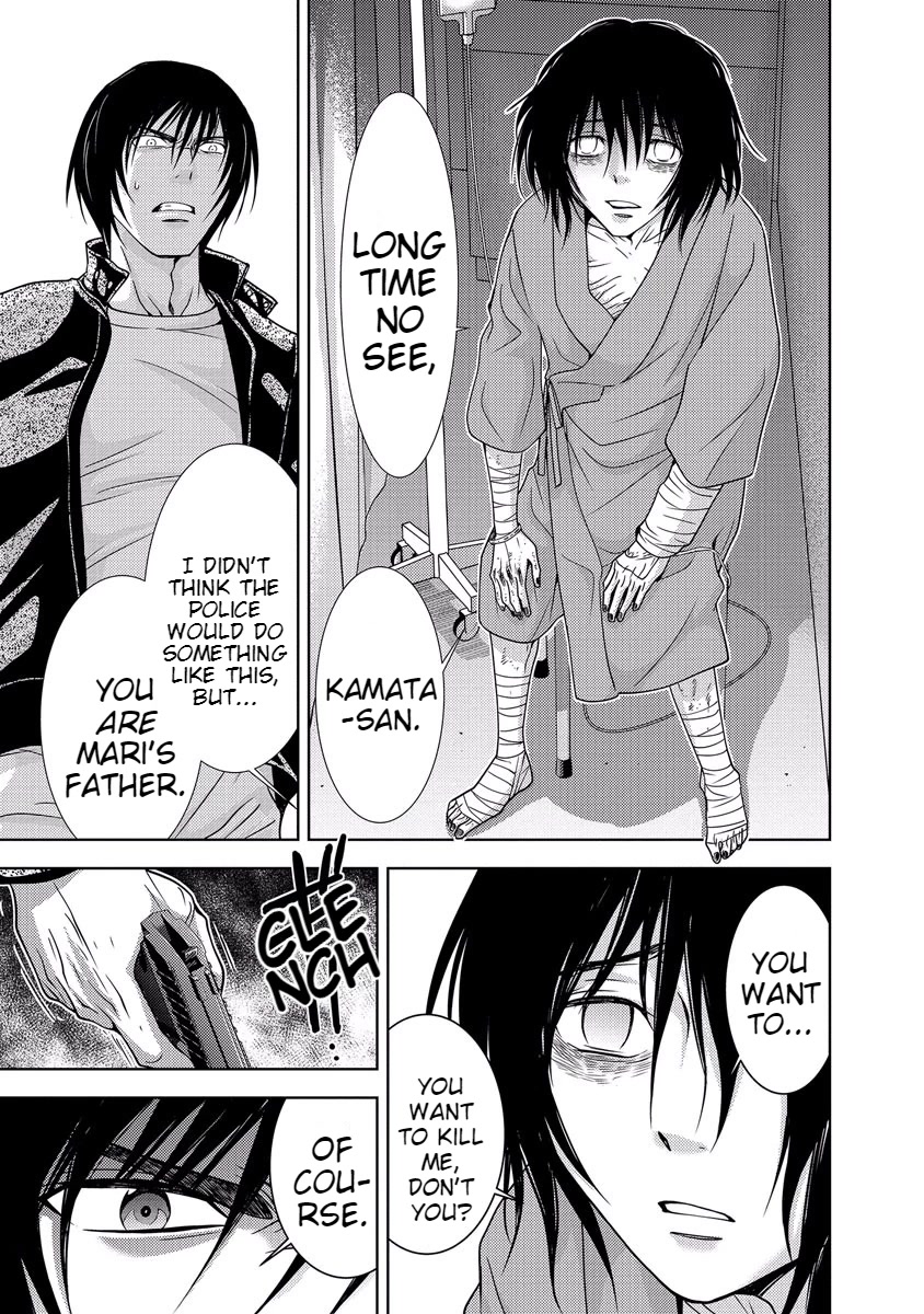 Doku Mushi chapter 33 page 161