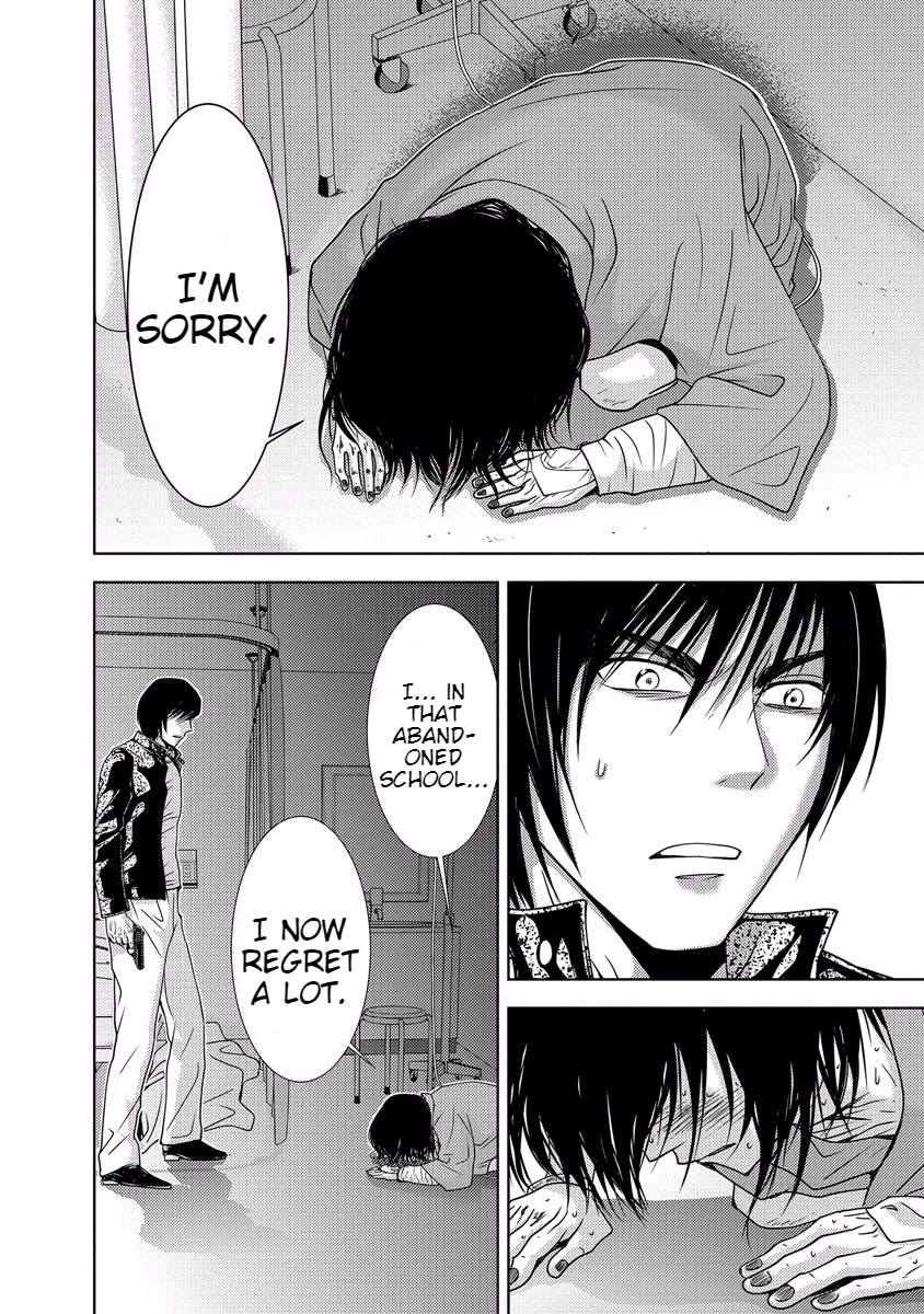 Doku Mushi chapter 33 page 162