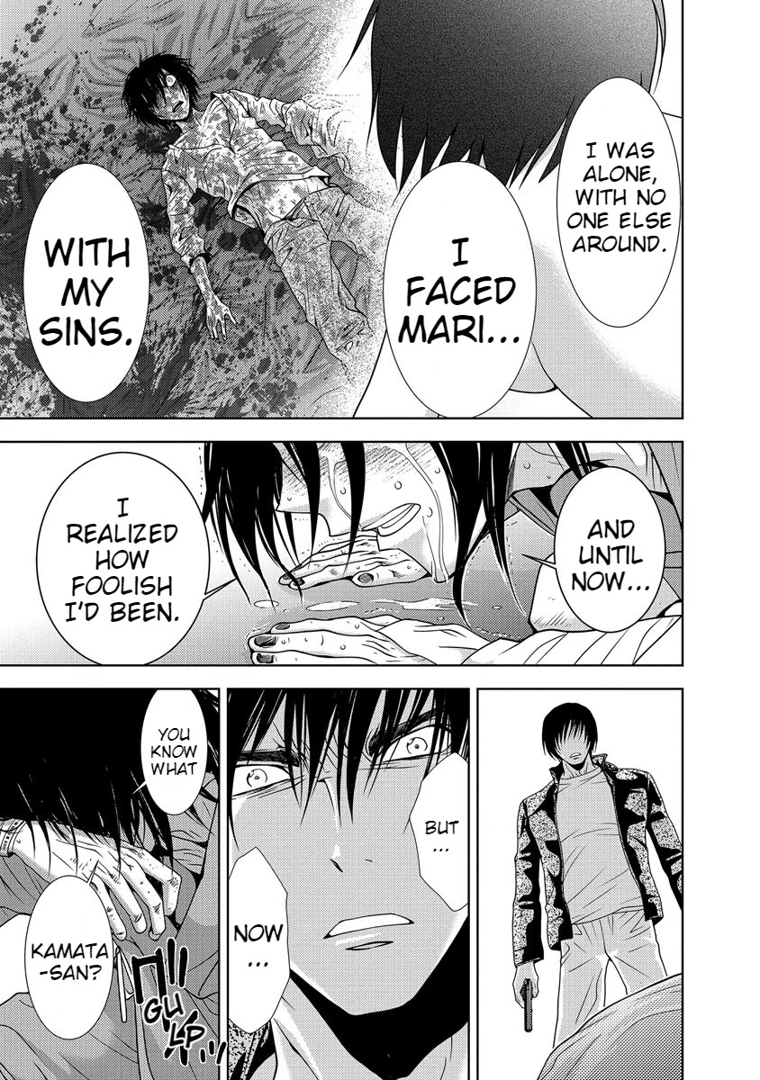 Doku Mushi chapter 33 page 163