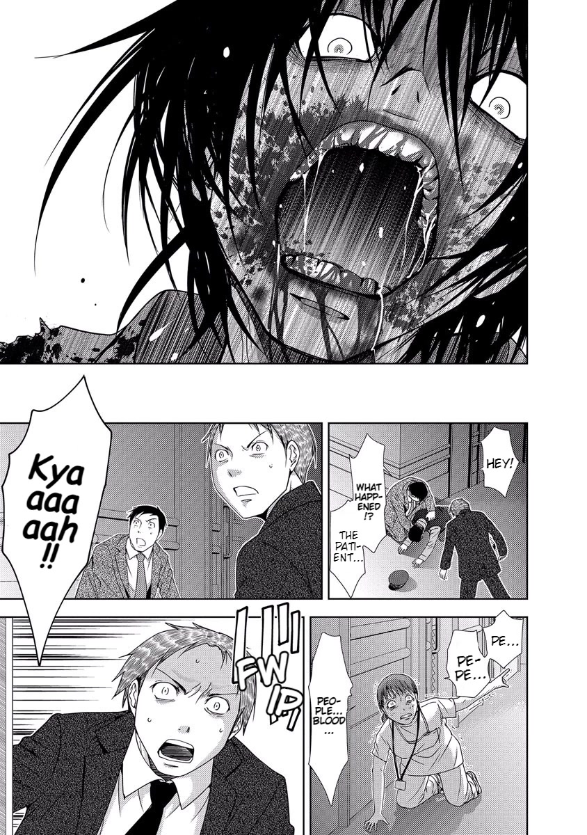 Doku Mushi chapter 33 page 167