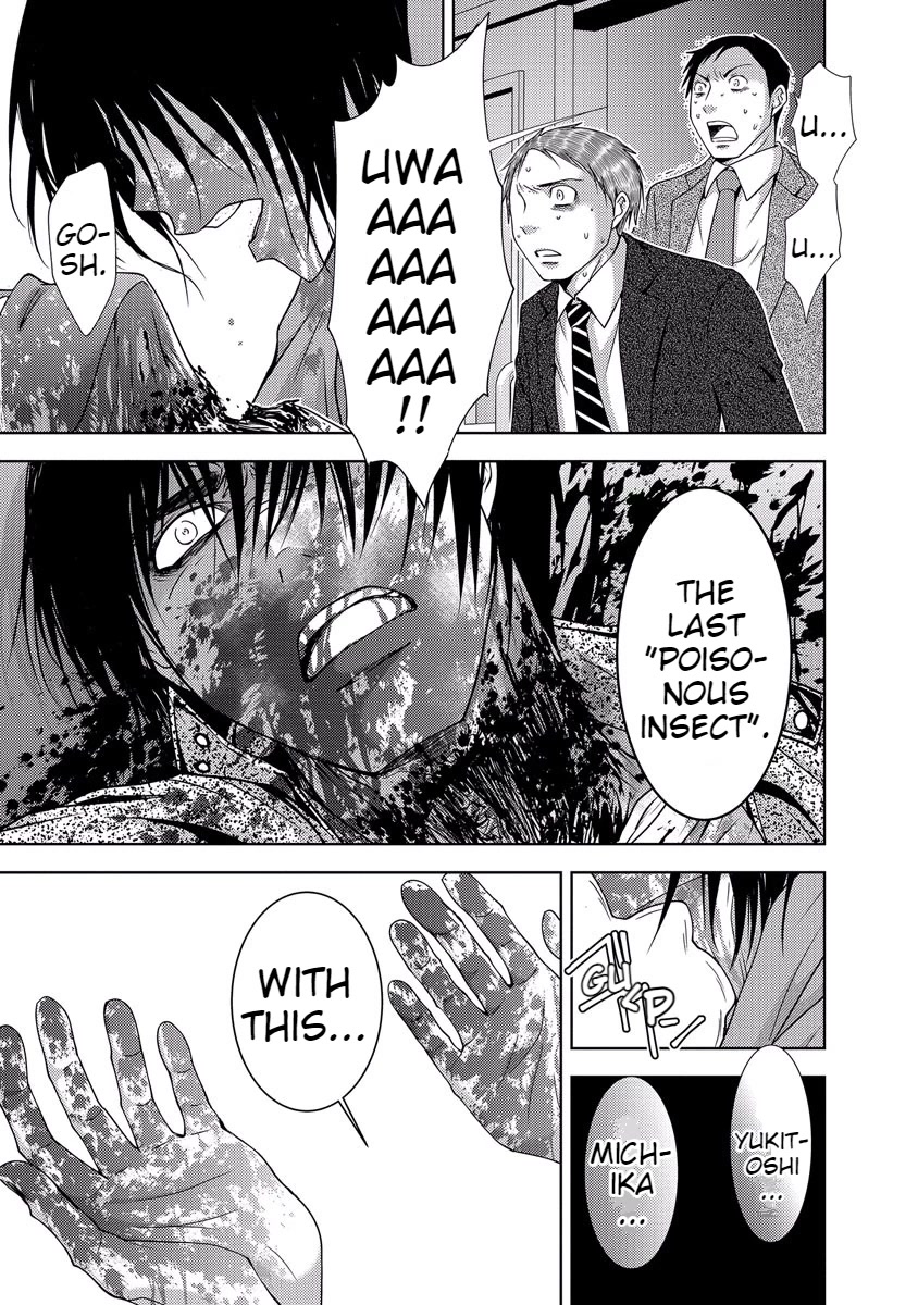 Doku Mushi chapter 33 page 169