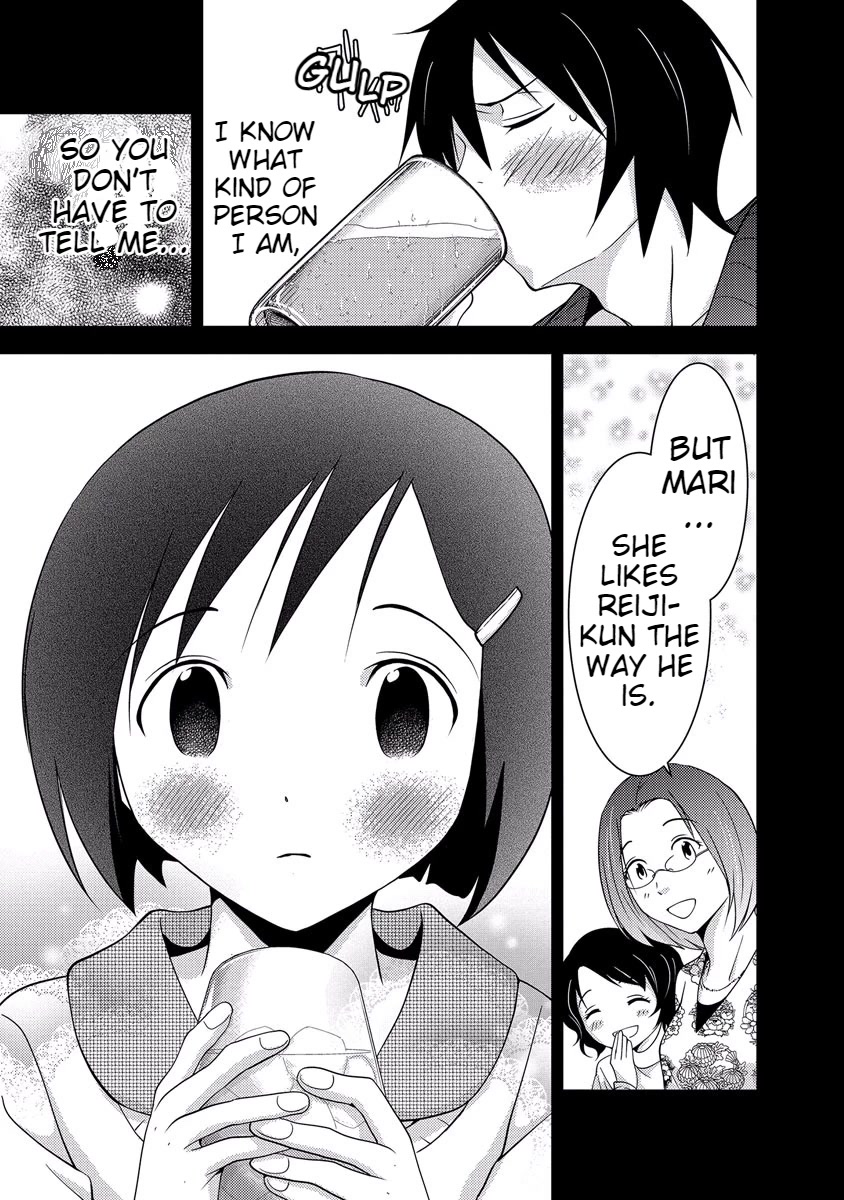 Doku Mushi chapter 33 page 17