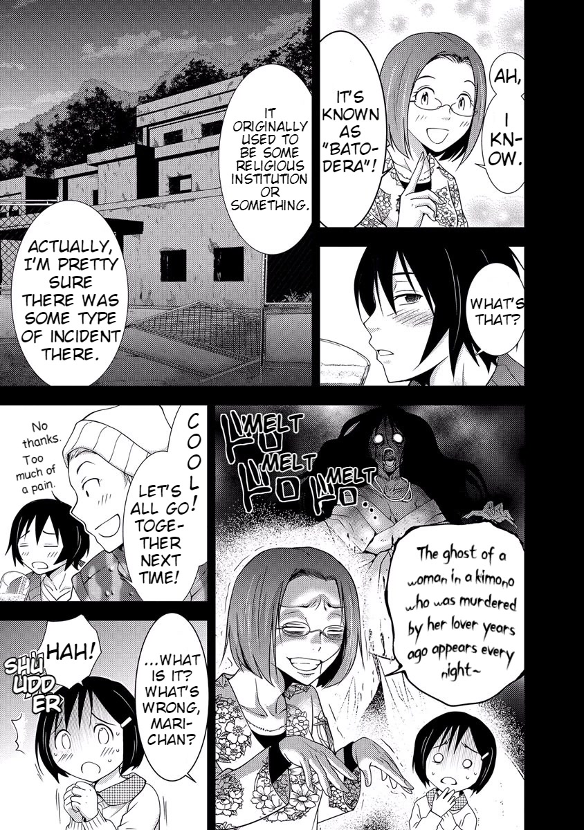 Doku Mushi chapter 33 page 19