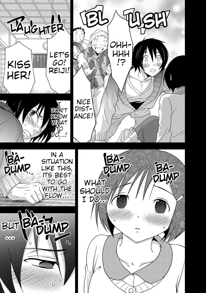 Doku Mushi chapter 33 page 21