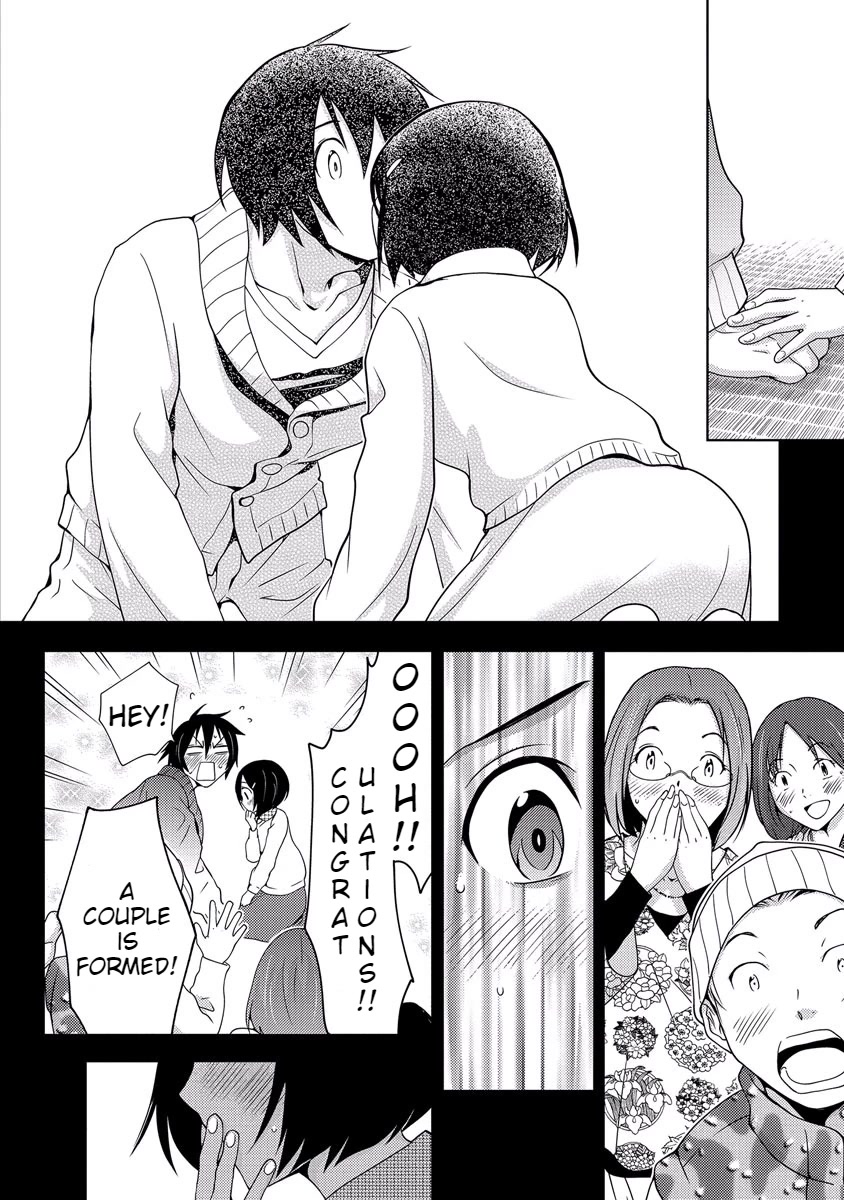 Doku Mushi chapter 33 page 22