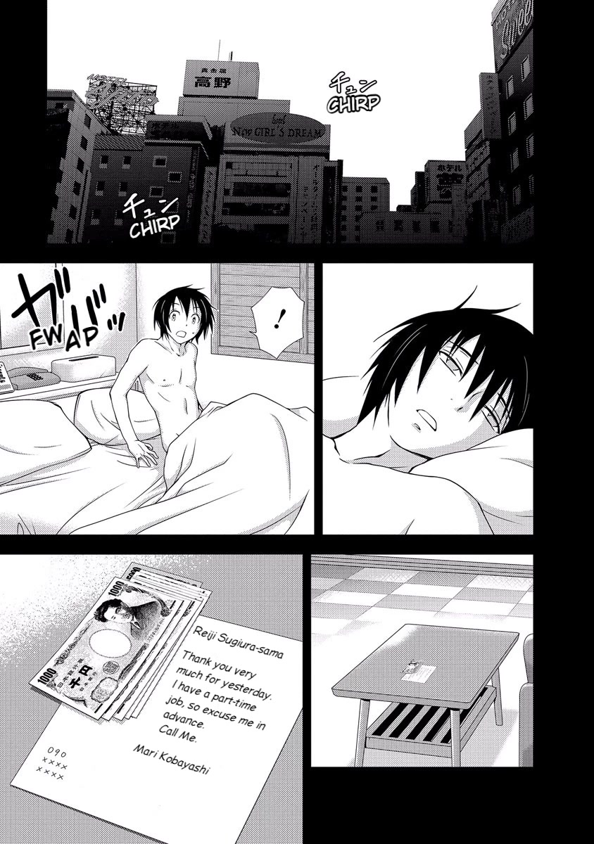 Doku Mushi chapter 33 page 29