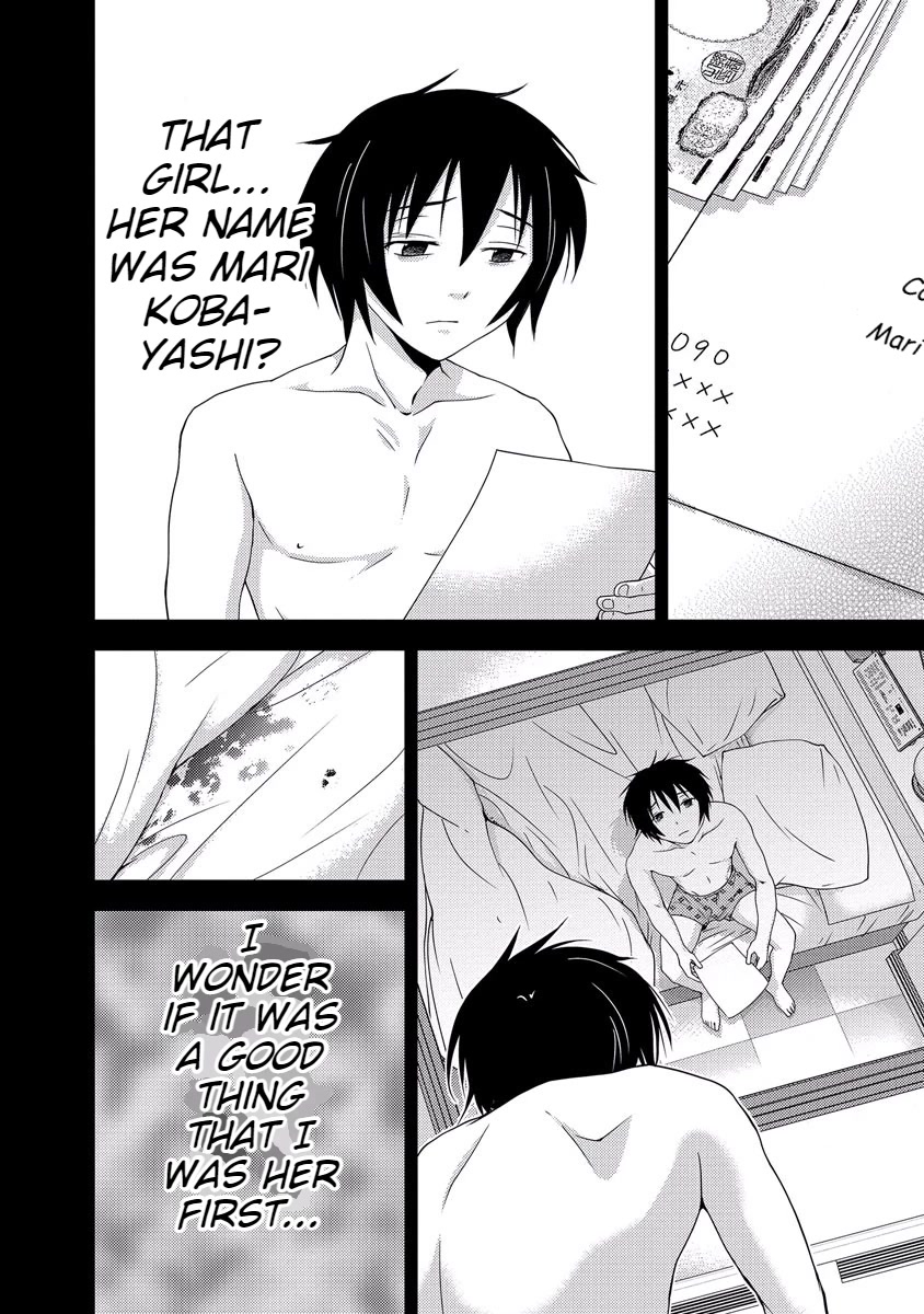 Doku Mushi chapter 33 page 30