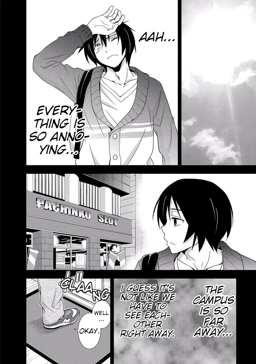 Doku Mushi chapter 33 page 32